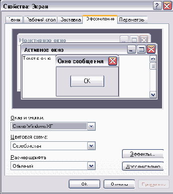 <title>(.*)</title>